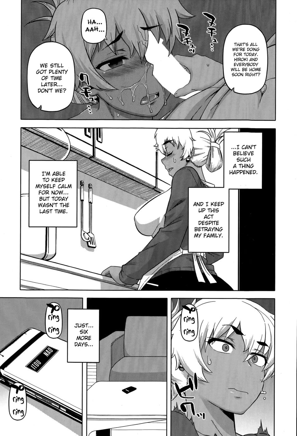 Hentai Manga Comic-My Third Face-Read-13